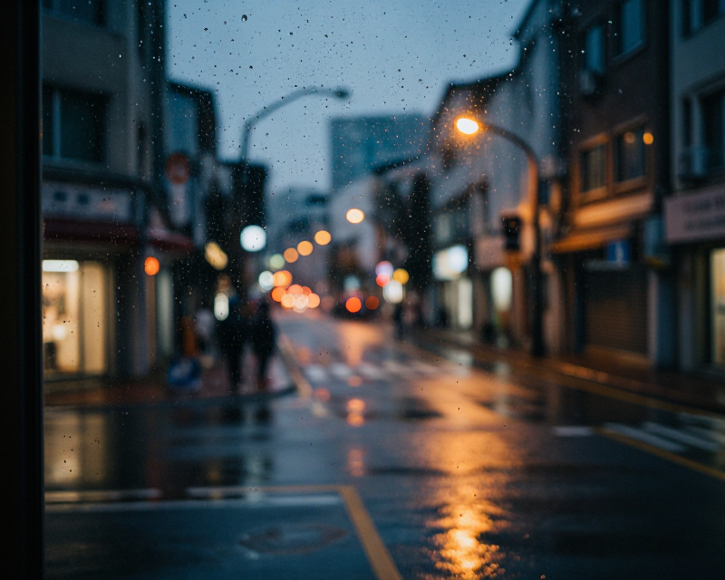 Cinematic Atmosphere of Possible Love